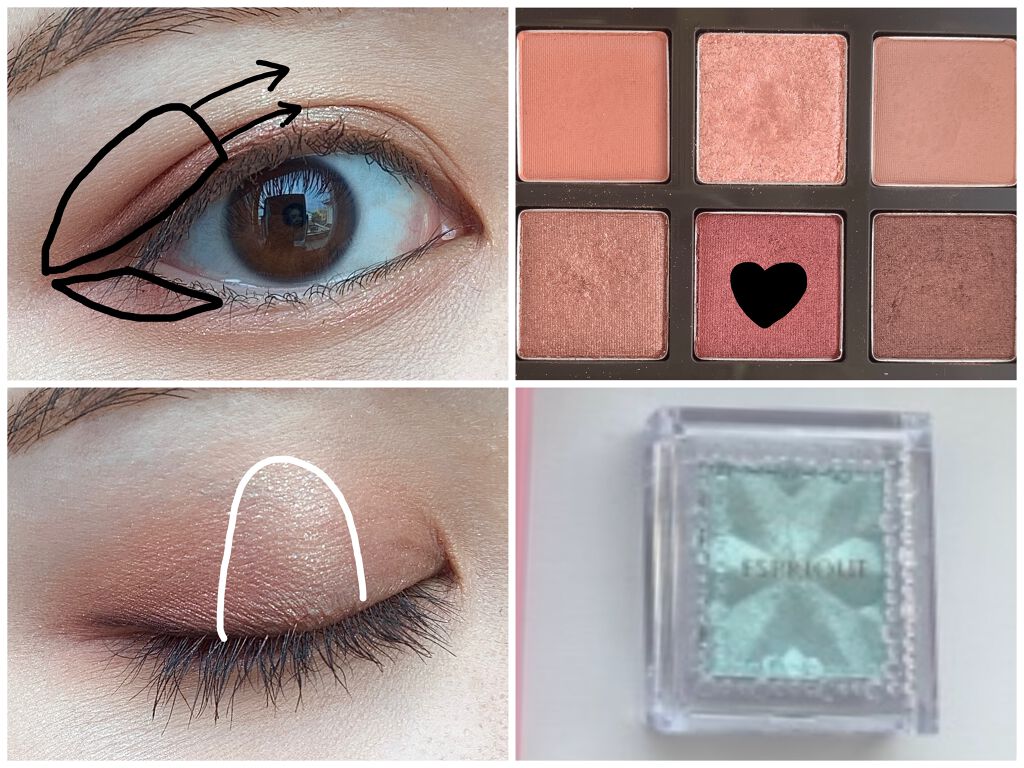 セレクト アイカラー Ｎ GR700/ESPRIQUE/単色アイシャドウを使ったクチコミ（2枚目）