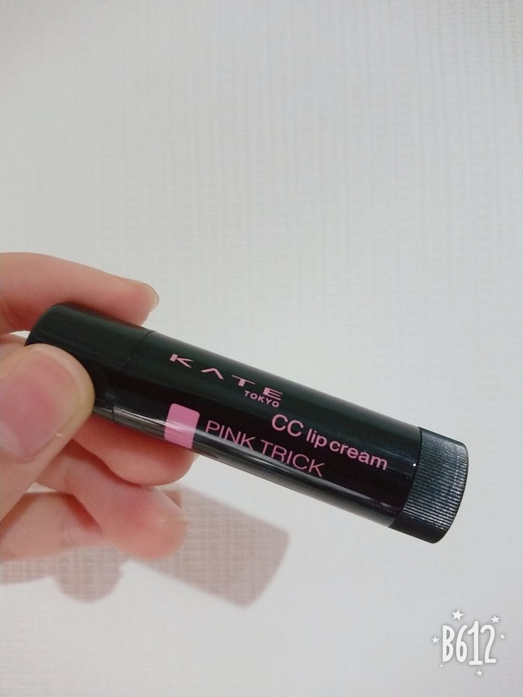 CCリップクリームN/KATE/リップケアを使ったクチコミ（1枚目）