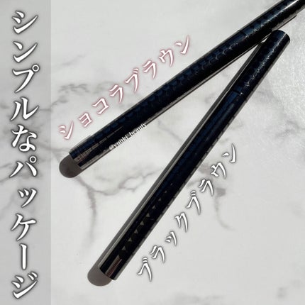 ニブ リクイドアイライナー BK1 ニブリクイドアイライナーBR1/ATSUSHI NAKASHIMA Cosme/リキッドアイライナーを使ったクチコミ(3枚目)