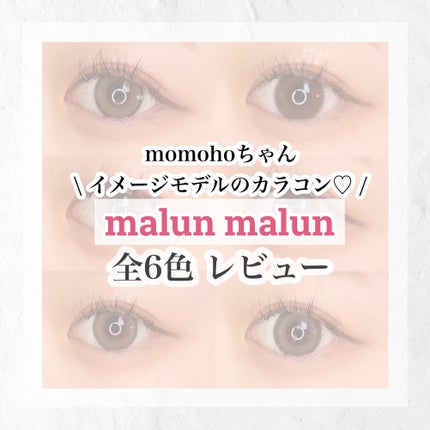 ððð ðð ð  ãã©ãã100 on LIPS ãä»åã¯æ°äœã«ã©ã³ã³ããªããšãã¡æ©ããæäŸé ããã®ã§ã玹ä»ããŸã..ãïŒ1æç®ïŒ