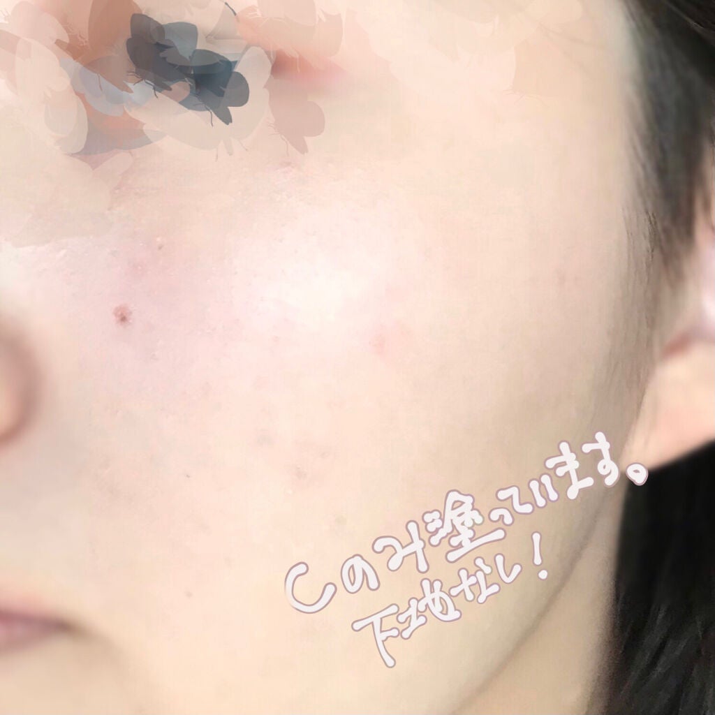 すっぴんメイカー CCリキッド/インテグレート/CCクリームを使ったクチコミ(2枚目)