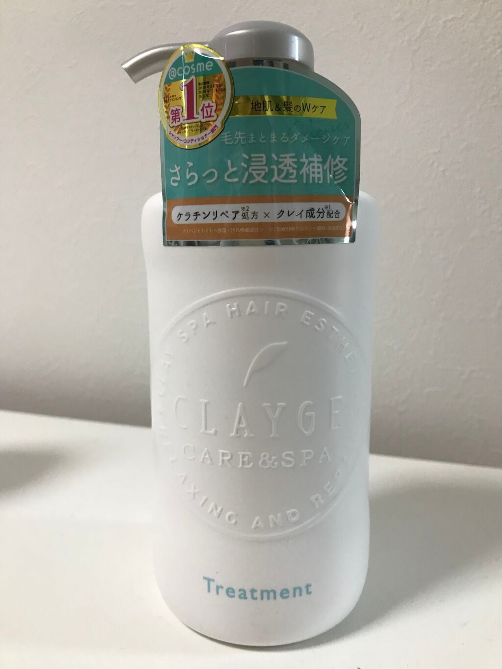 シャンプー/トリートメント SN さらさら/CLAYGE/シャンプー・コンディショナーを使ったクチコミ(2枚目)