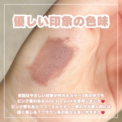 ラブ・ライナー シグネチャーフィットマスカラ MMC2<アイブロウ>/ラブ・ライナー/眉マスカラを使ったクチコミ(4枚目)