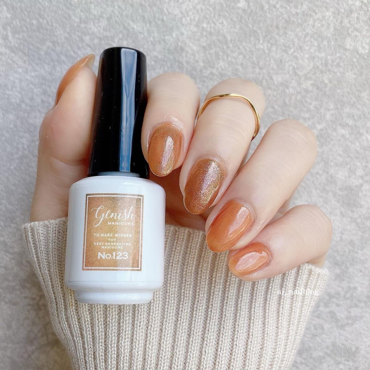 ジーニッシュ/ジーニッシュマニキュア/マニキュアを使ったクチコミ(1枚目)