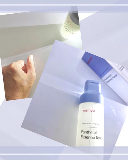 パンテトイン エッセンス トナー/manyo/化粧水を使ったクチコミ(4枚目)