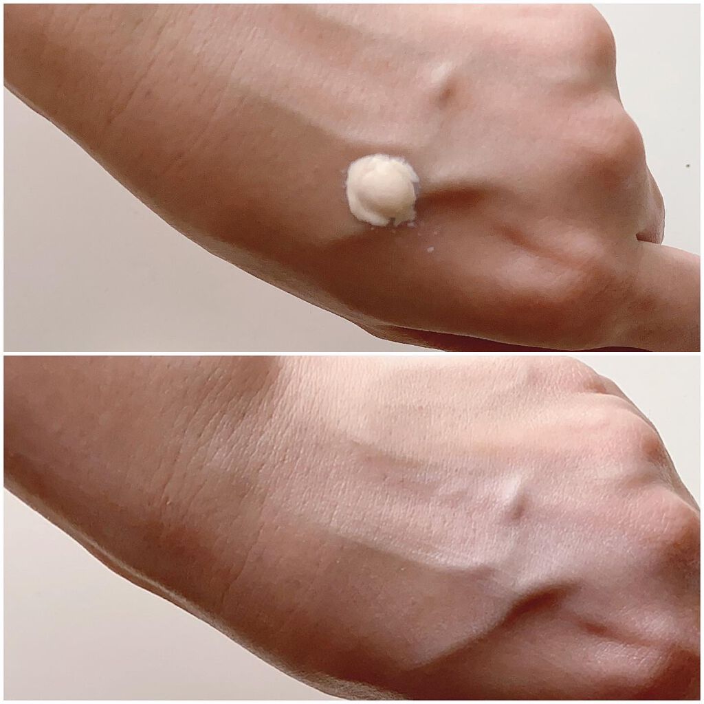 APP-Cサンシールド/アマランス/化粧下地を使ったクチコミ（2枚目）