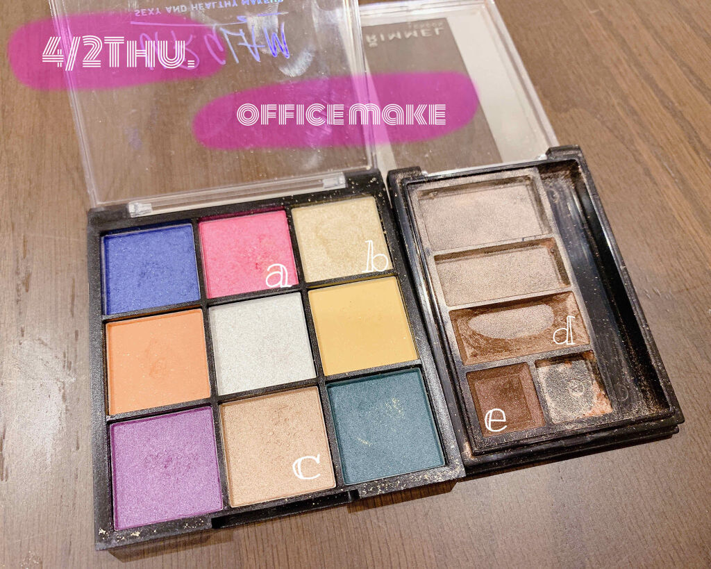 UR GLAM　BLOOMING EYE COLOR PALETTE/U R GLAM/アイシャドウパレットを使ったクチコミ（1枚目）