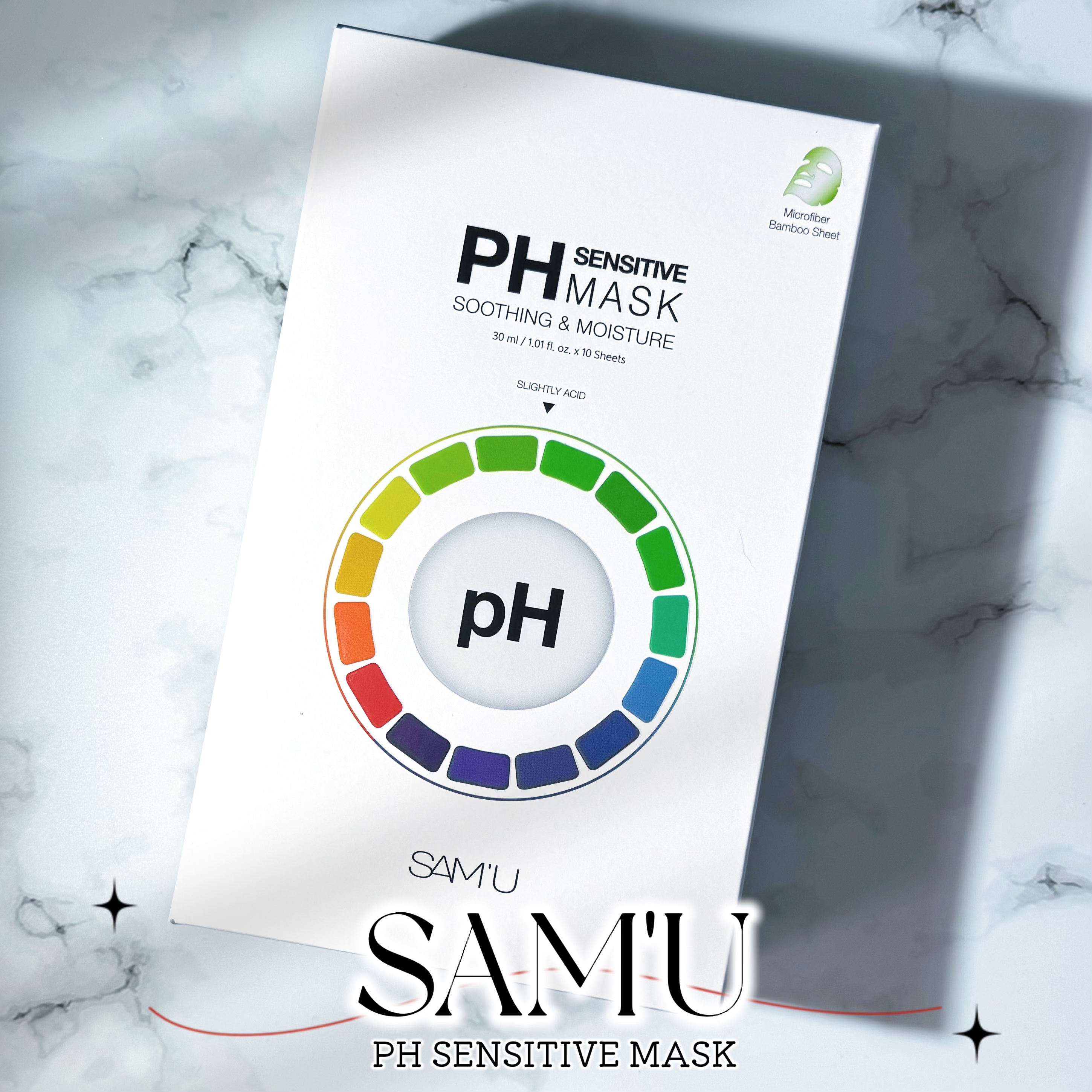 サミュ PHセンシティブクリーム/SAM'U/フェイスクリームを使ったクチコミ（1枚目）