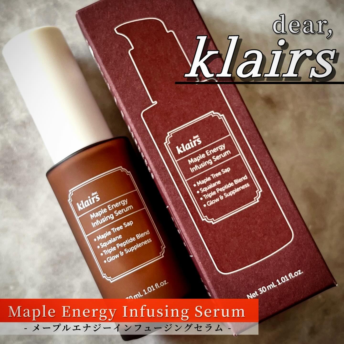 #PR #クレアス　

／
〝Drear, Klairs″ （クレアス）🤍から
　　メープルエナジーラインが新登場🍁✨⸝⸝꙳
「メープルエナジーインフュージングセラム」 
＼

☑︎敏感肌にもオススメ✨
　メープル毛穴シロップセラム。
