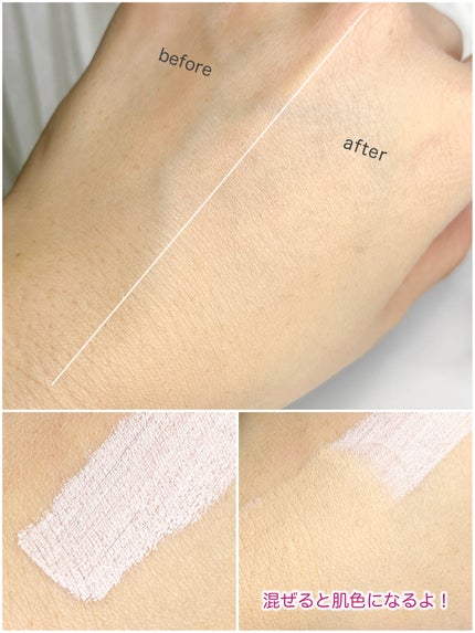 ブランカバークリームスティック V/ELROEL/その他ファンデーションを使ったクチコミ(5枚目)