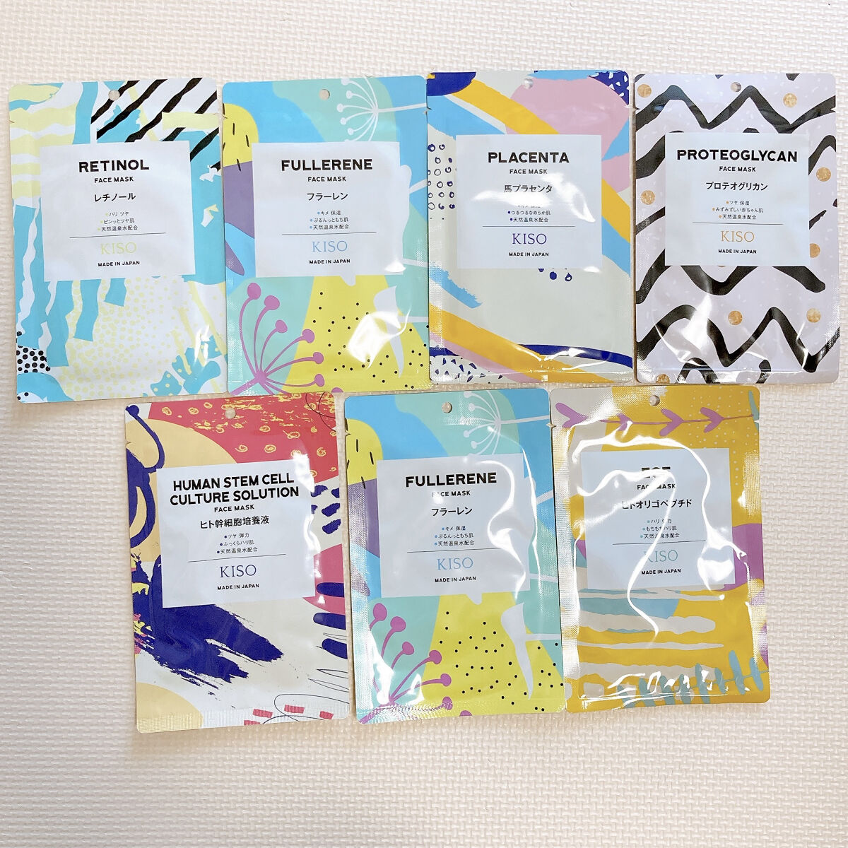 フェイスマスク 【しっかり実感30枚セット】/KISO/シートマスク・パックを使ったクチコミ（2枚目）