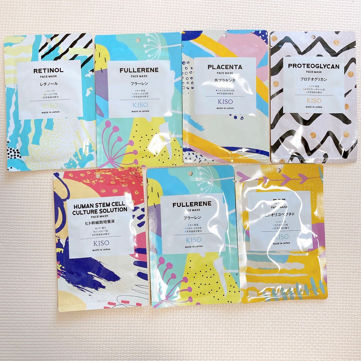 フェイスマスク 【しっかり実感30枚セット】/KISO/シートマスク・パックを使ったクチコミ(2枚目)