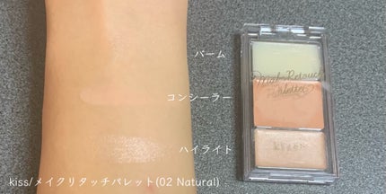 泡の洗顔料/カウブランド無添加/泡洗顔を使ったクチコミ(4枚目)