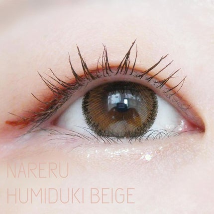NARERU 1day/NARERU/ワンデー(1DAY)カラコンを使ったクチコミ(1枚目)
