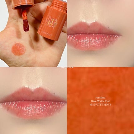 ベアムルティント/rom&nd/リップティントを使ったクチコミ(5枚目)