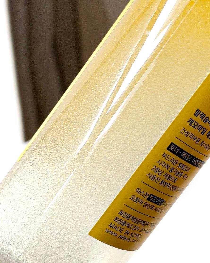 カモミールエッセンスブレンド/RELAXLY/化粧水を使ったクチコミ(5枚目)