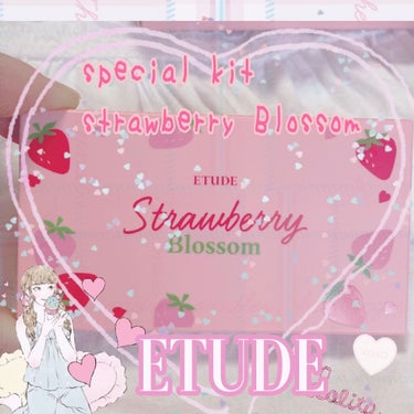 プレイカラーアイズミニ/ETUDE/アイシャドウパレットを使ったクチコミ（1枚目）