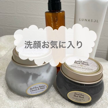 

☑︎SABON フェイスポリッシャー リラクシング

毛穴の目立たない柔肌を１品で叶える、2in1スクラブ洗顔
洗顔と角質ケアを同時に叶えるフェイス用スクラブ。ホホバ由来のスクラブ粒子*で古い角質や