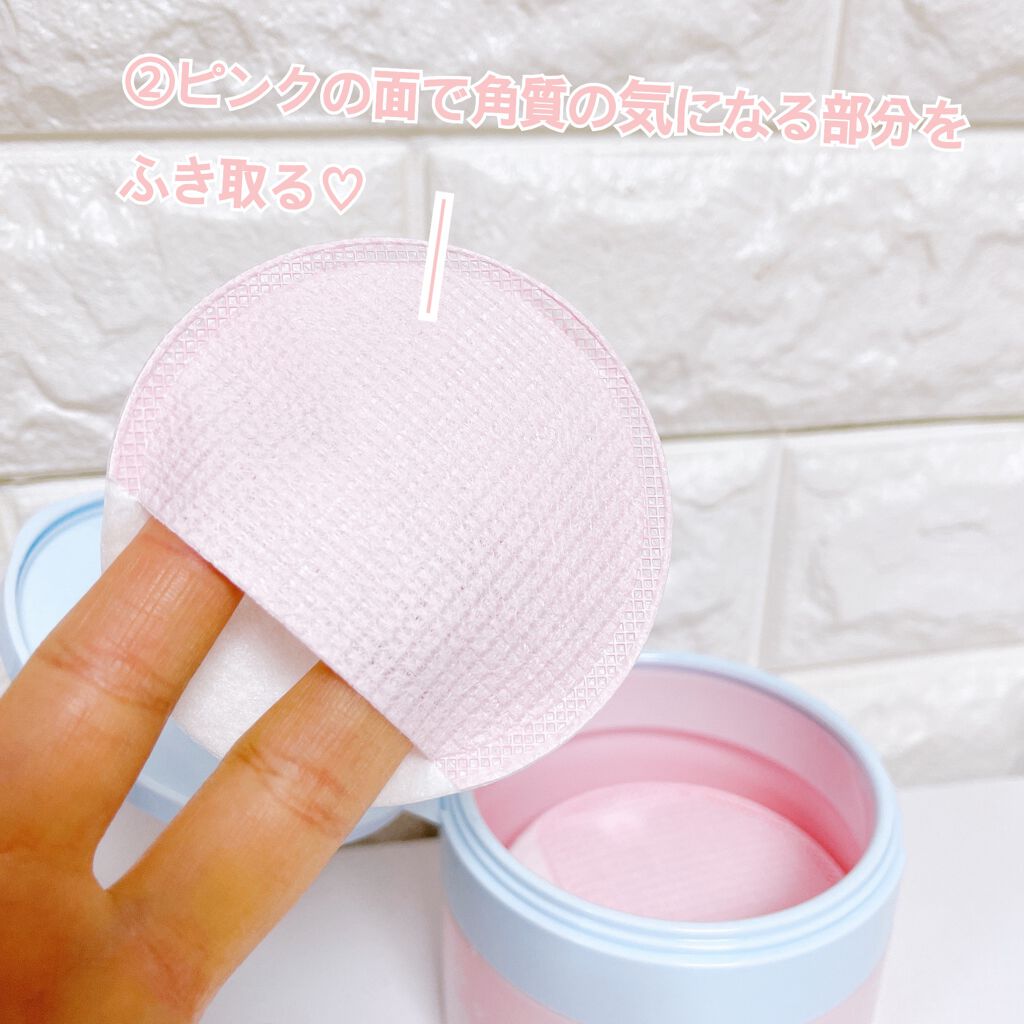 洗顔パッド/PUFFY POD/その他スキンケアグッズを使ったクチコミ（3枚目）
