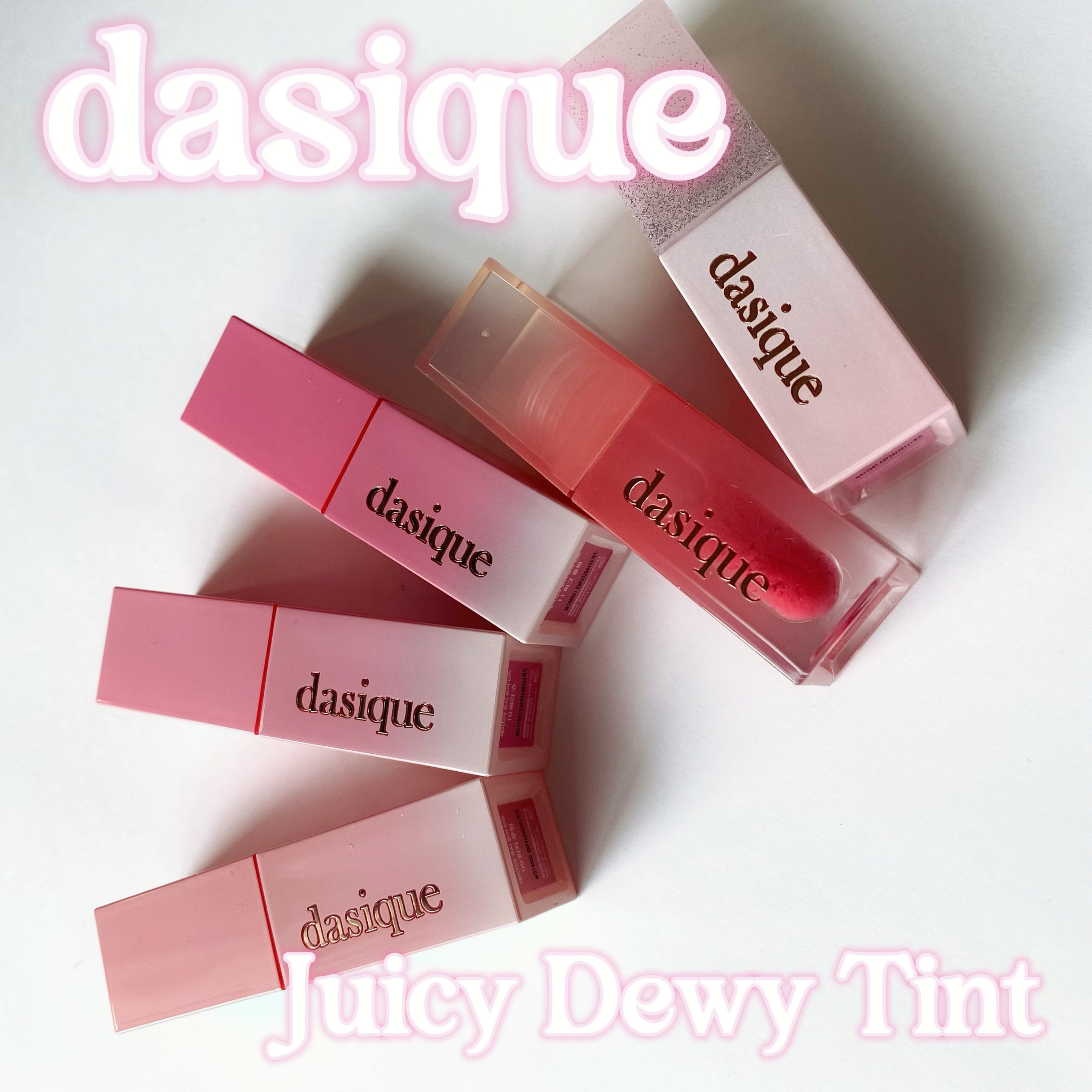 ジューシーデュイティント 11 フィグプラム/dasique/リップティントを使ったクチコミ（2枚目）