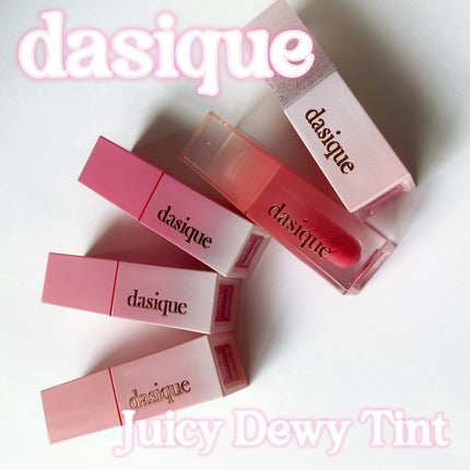 ジューシーデュイティント/dasique/リップティントを使ったクチコミ(2枚目)