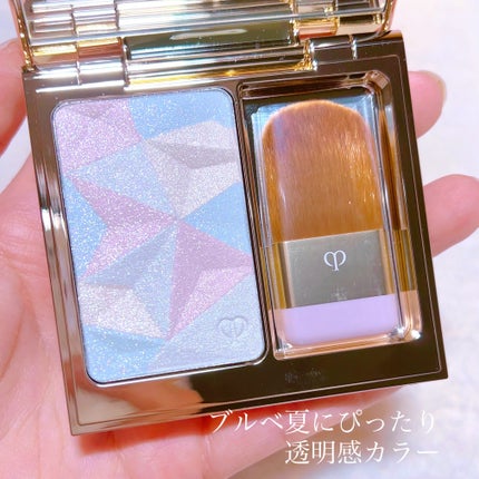 じな on LIPS 「【clédepeauBEAUTÉレオスールデクラ103】新品未..」(4枚目)