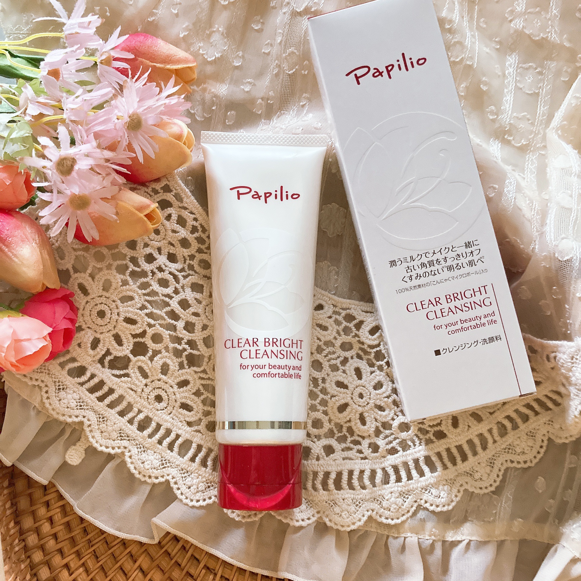 クリアブライトクレンジング/Papilio/ミルククレンジングを使ったクチコミ（1枚目）