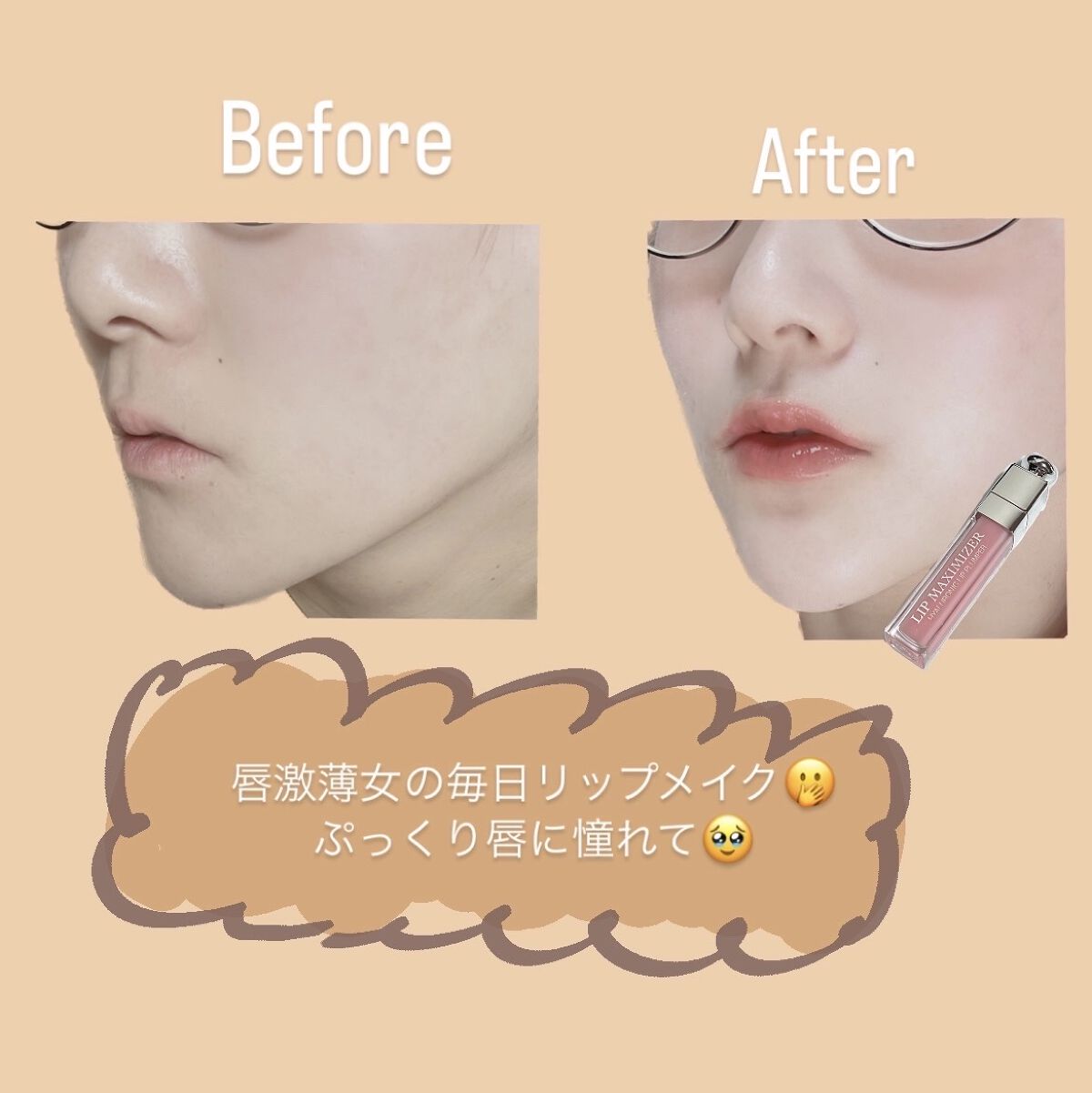 M·A·C ミネラライズ スキンフィニッシュ/M・A・C/パウダーハイライトを使ったクチコミ（1枚目）