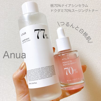 ドクダミ 77 スージングトナー/Anua/化粧水を使ったクチコミ(1枚目)