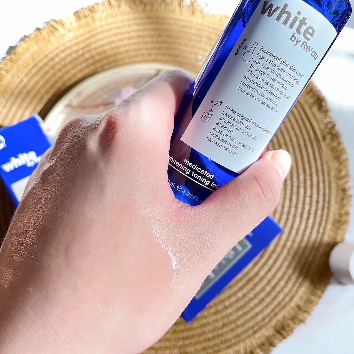 white by Re'au ＜薬用＞肌活美白セット/botanical plus /スキンケアキットを使ったクチコミ（3枚目）