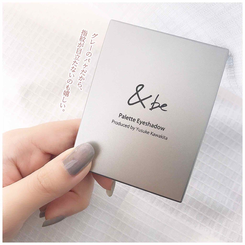 パレットアイシャドウ/&be/アイシャドウパレットを使ったクチコミ(4枚目)