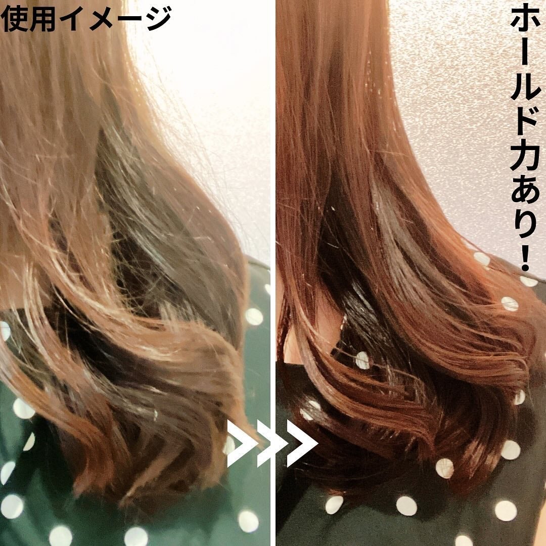 グロッシーヘアワックス/エアリー&イージー/ヘアワックス・クリームを使ったクチコミ(3枚目)