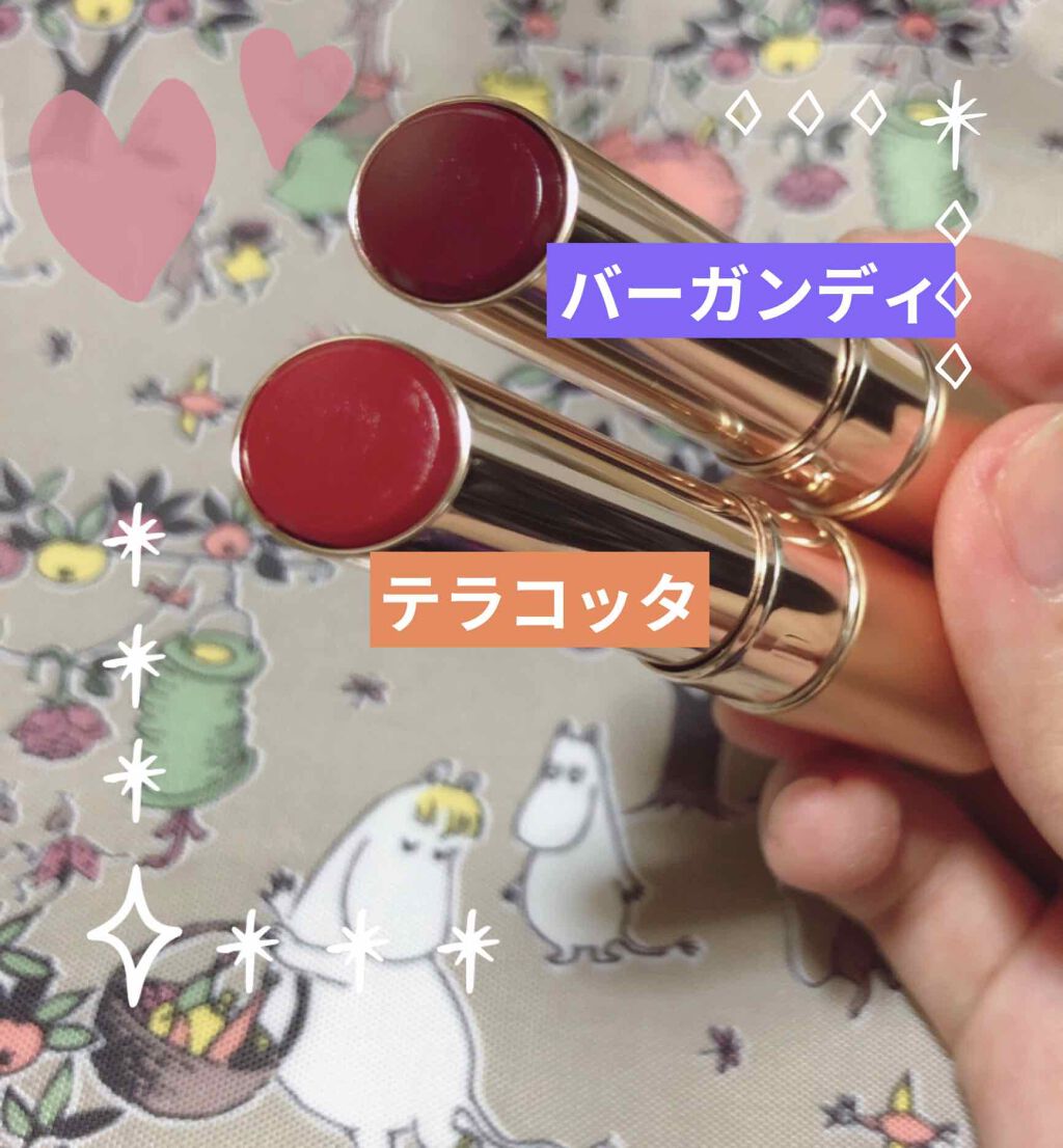 オペラ リップティント N/OPERA/リップティントを使ったクチコミ(2枚目)