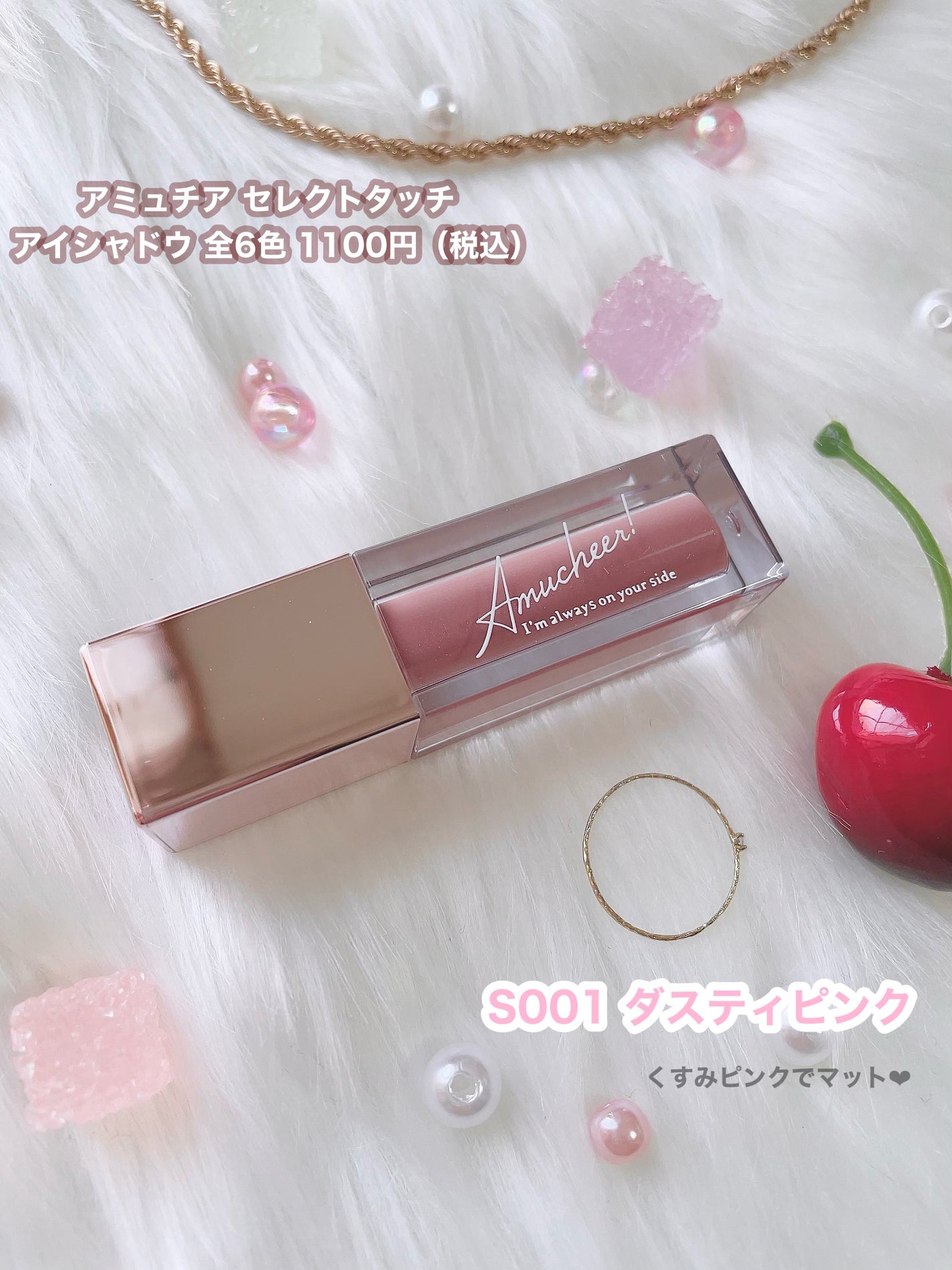 ごんす@YouTube始めました on LIPS 「《使いやすいリキッドアイシャドウ❤︎》#PRクラブコスメチック..」(2枚目)