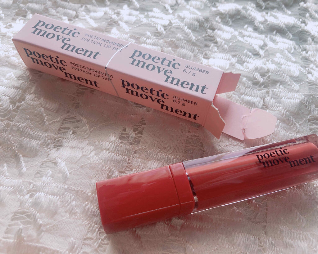 ポエティカルリップティント/Poetic Movement/リップティントを使ったクチコミ（1枚目）