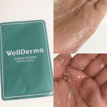 teatree soothing ampoule mask/WellDerma/シートマスク・パックを使ったクチコミ（2枚目）