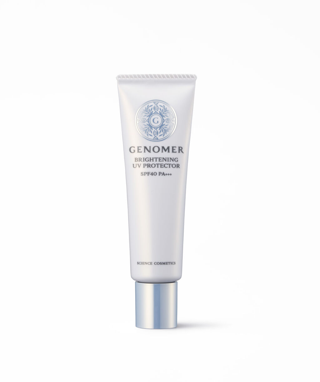ジェノマー ブライトニングUVプロテクター