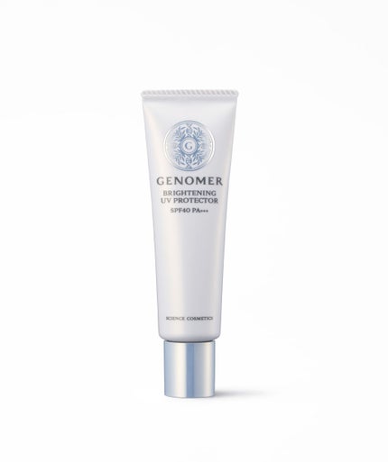 ジェノマー ブライトニングUVプロテクター