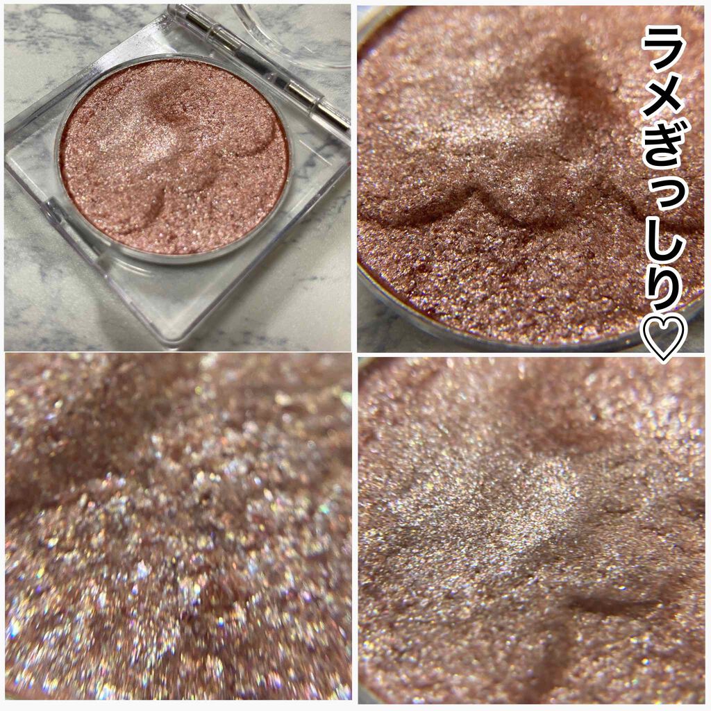 ディアマイ エナメルアイズ/ETUDE/ジェル・クリームアイシャドウを使ったクチコミ(3枚目)