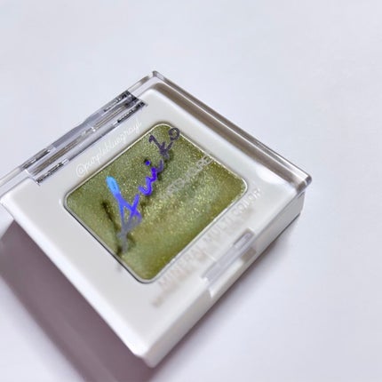 SUIKOミネラルマルチカラー/SUIKO HATSUCURE/単色アイシャドウを使ったクチコミ(3枚目)