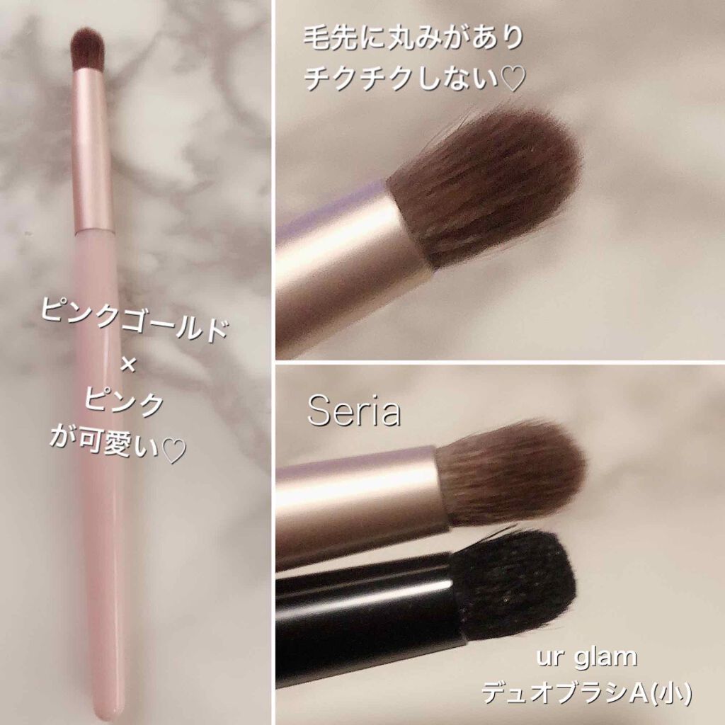 ACスマッジブラシ/AC MAKEUP/メイクブラシを使ったクチコミ(2枚目)