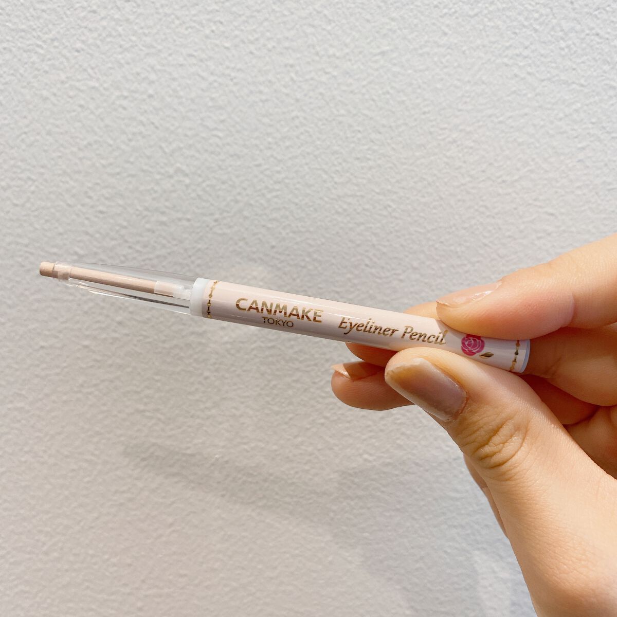 アイライナーペンシル/キャンメイク/ペンシルアイライナーを使ったクチコミ(8枚目)
