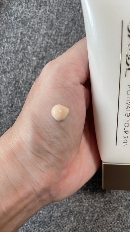 モチベートユアスキン '24 ベースアイテムセット MS ナチュラルオークル20(モチベートユアスキン 40g+フェザライズオン パウダー ナチュラルオークル20 10g)(限定)/excel/化粧下地の画像