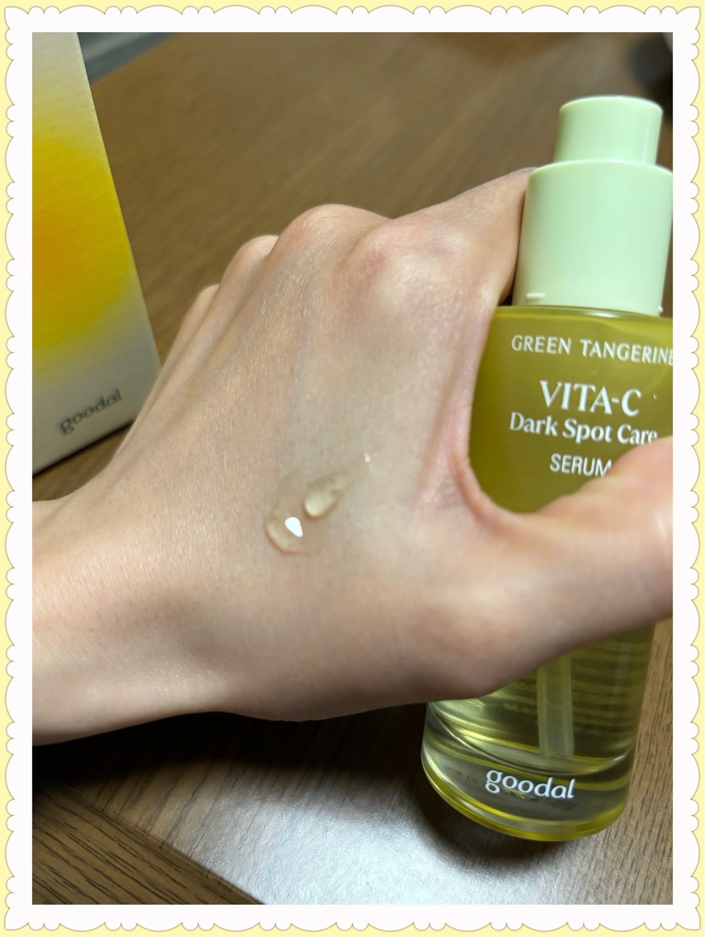 グリーンタンジェリン ビタC ダークスポットケアセラム/goodal/美容液を使ったクチコミ(2枚目)