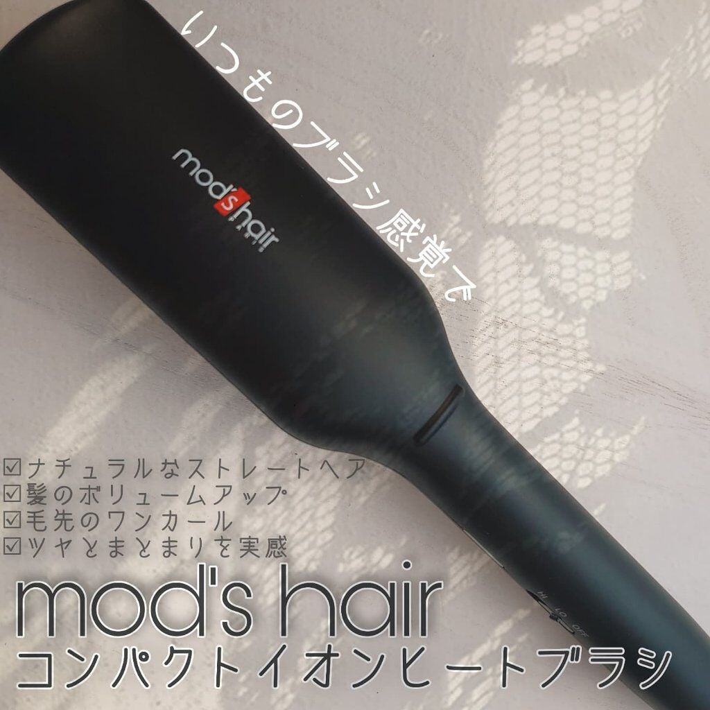 スタイリッシュ コンパクトイオンヒートブラシ MHB-3040-K/mod's hair/ヒートブラシを使ったクチコミ(1枚目)