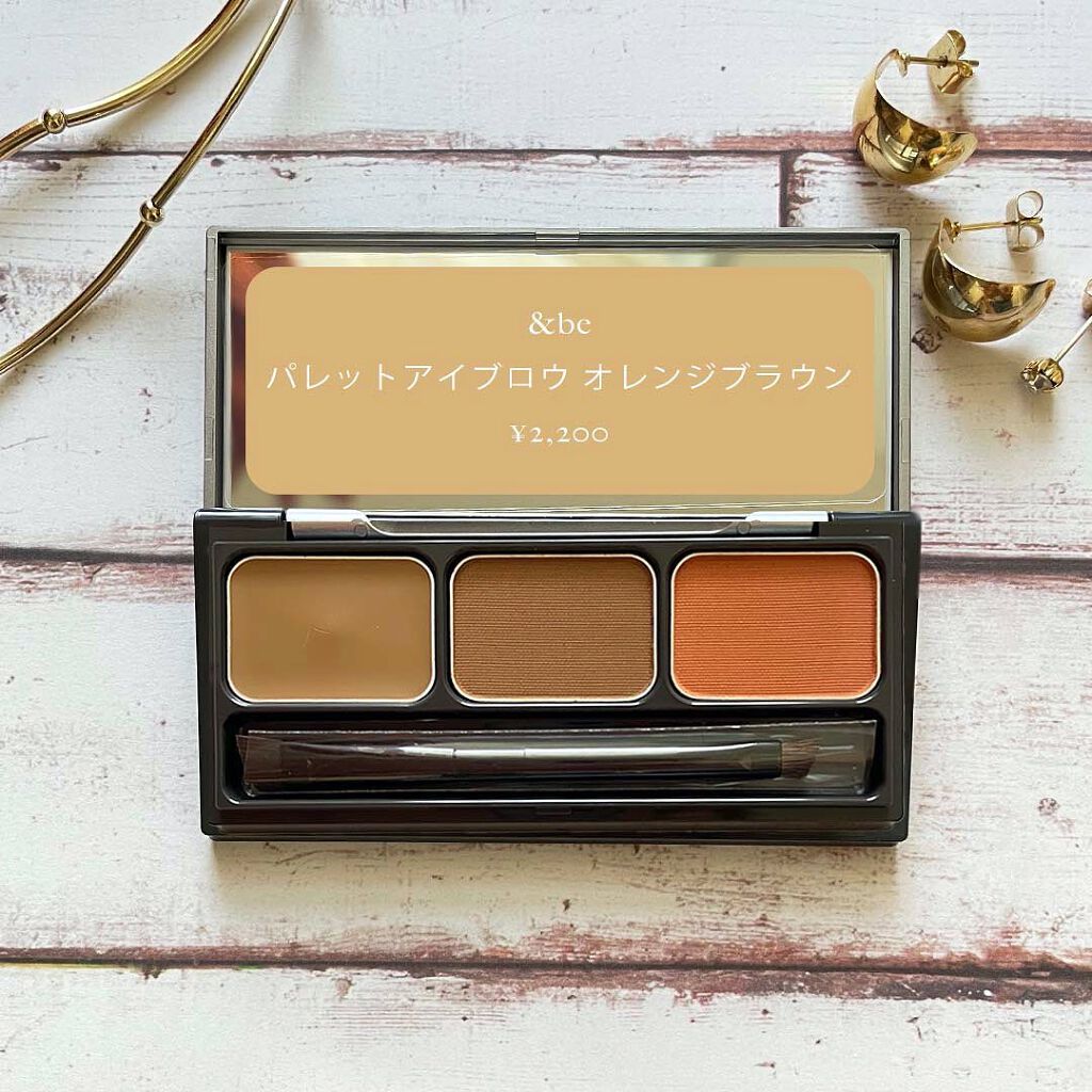 &be リキッドルージュ/＆be/口紅を使ったクチコミ（2枚目）