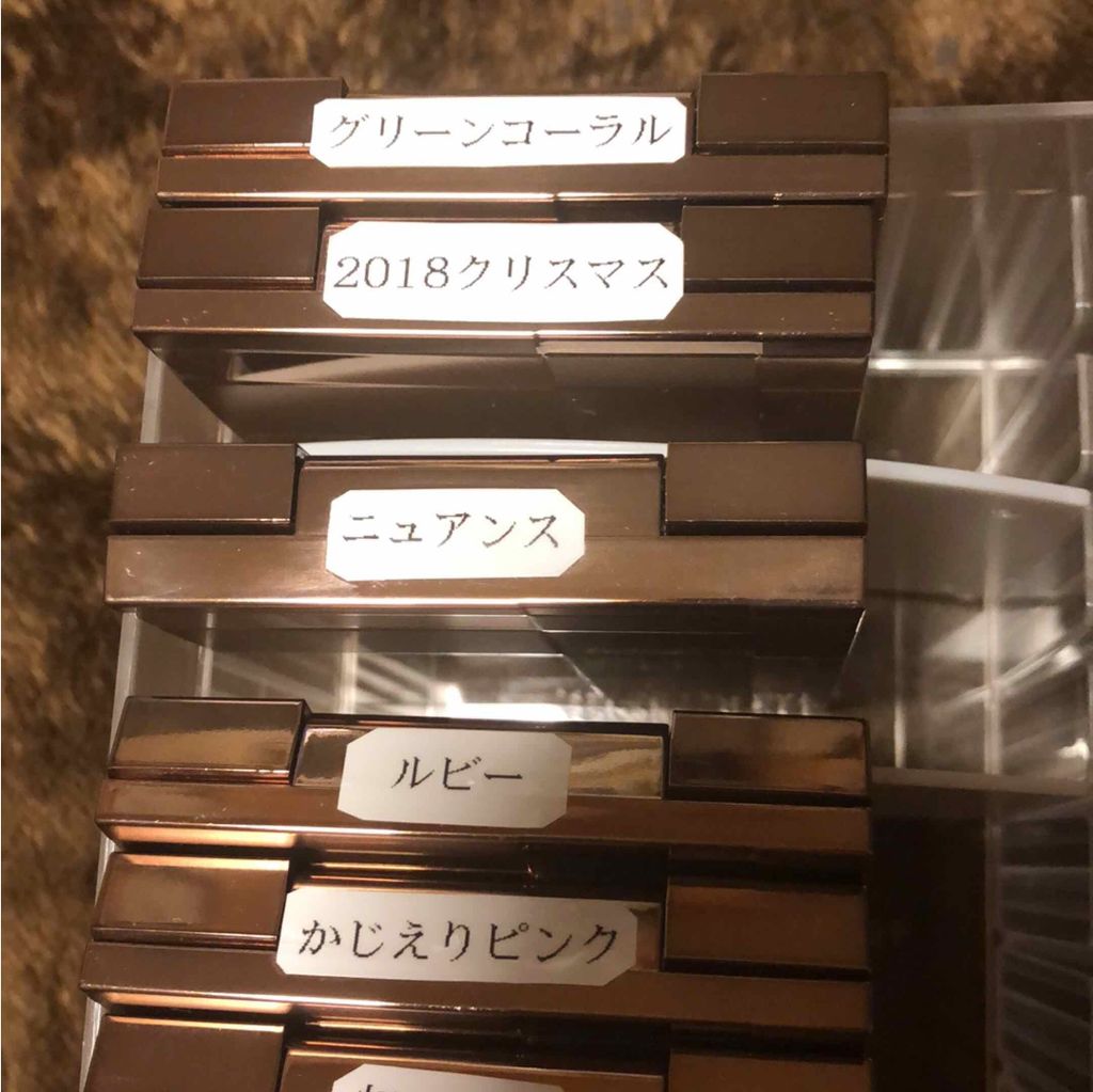 スキンモデリングアイズ/LUNASOL/アイシャドウパレットを使ったクチコミ(2枚目)