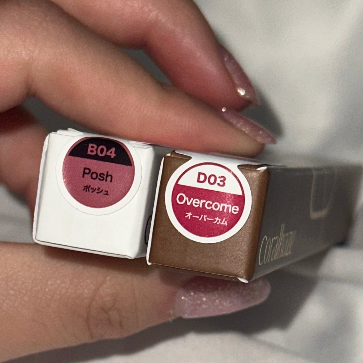 ボリューマイジングフォンデュリップ/Coralhaze/口紅を使ったクチコミ(3枚目)