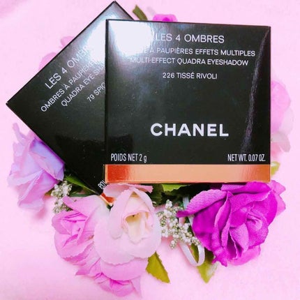 レ キャトル オンブル/CHANEL/アイシャドウパレットを使ったクチコミ(1枚目)