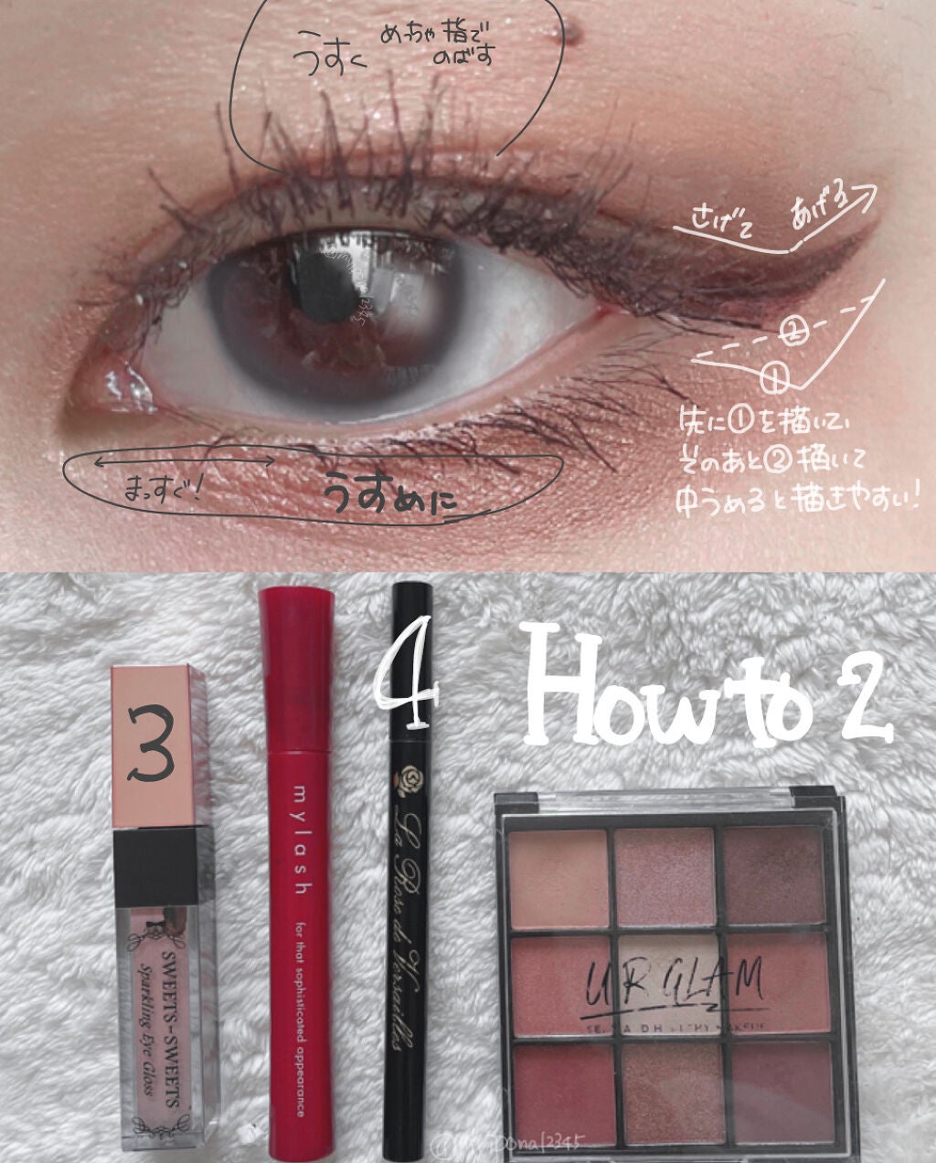 スムースリキッドアイライナー スーパーキープ/ヒロインメイク/リキッドアイライナーを使ったクチコミ(3枚目)